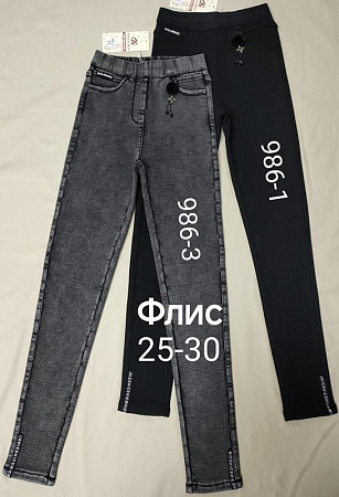 Джинсы Immei 986-1 black - делук