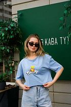 Топ Little Secret TR0016 l.blue - делук