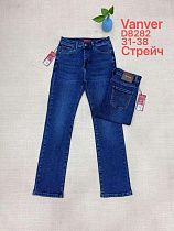 Джинсы P.T.A D8282 blue - делук
