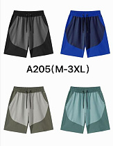 Шорты Hai A205 khaki - делук
