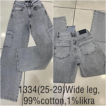 Джинсы Ruxa 1334 l.grey - делук