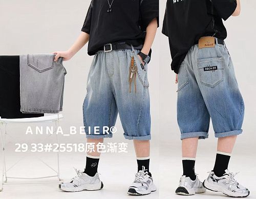 Бриджи Major 255518 grey - делук