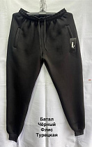 Штаны Спорт Minh MH473 black - делук