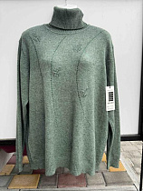 Гольф P.Hey AF990 mix - делук