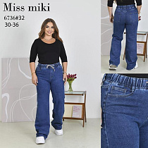 Джинсы Jeans Club 6736 blue - делук