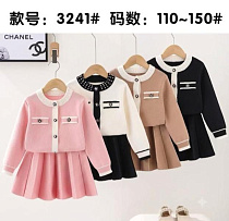 Штаны Спорт Фунтик 3241 beige - делук