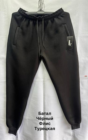 Штаны Спорт Minh MH473 black - делук