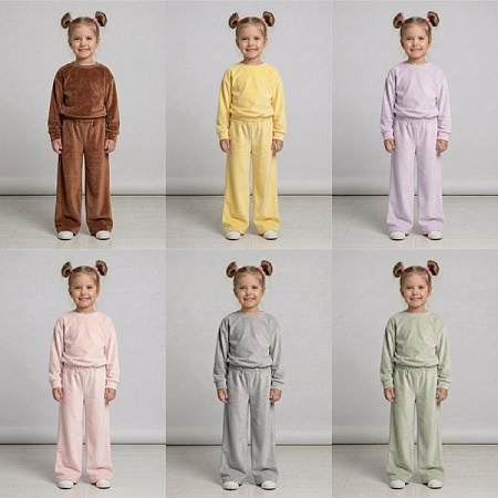 Костюм Спорт Meloria ML4839 yellow - делук