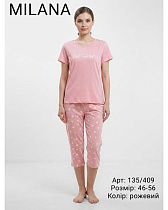 Пижама Samo 135-409 pink - делук