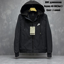 Ветровка Tran TR842 navy - делук