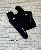 Костюм Спорт Tran K2 navy - делук