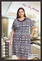 Халат Fili Wear 2304 blue - делук