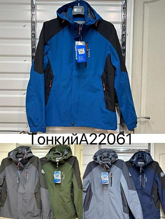 Ветровка Tran A22061 l.grey - делук