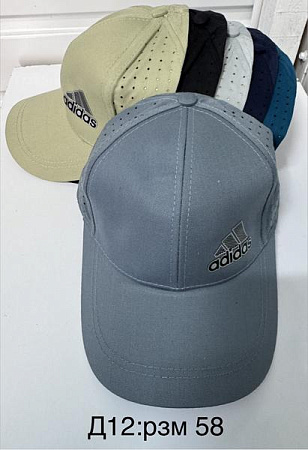 Кепка Sevim D12 mix - делук