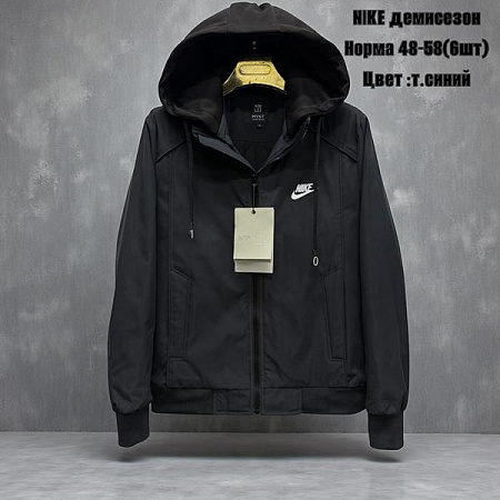 Ветровка Tran TR842 navy - делук