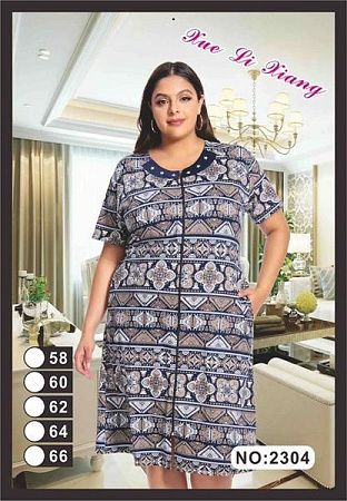 Халат Fili Wear 2304 blue - делук
