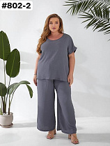 Костюм Bat 802-2 grey - делук