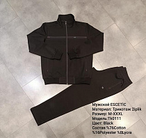 Костюм Спорт Azt TK0111 black - делук