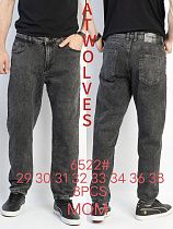 Джинсы God Baron 6522 grey - делук