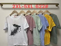 Футболка Desselil 622 mint - делук