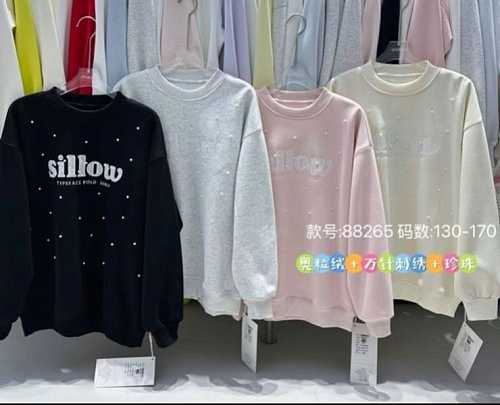 Свитер Meloria 88265 black - делук