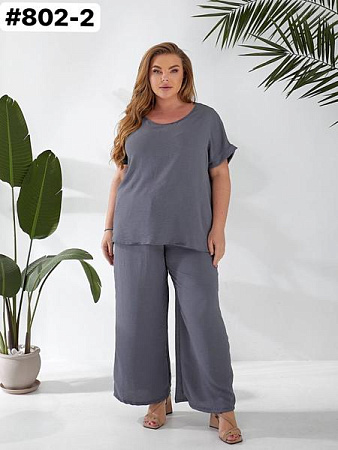 Костюм Bat 802-2 grey - делук