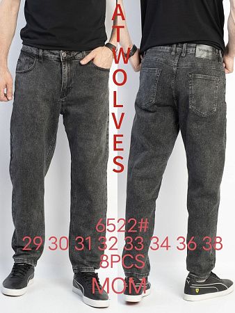 Джинсы God Baron 6522 grey - делук