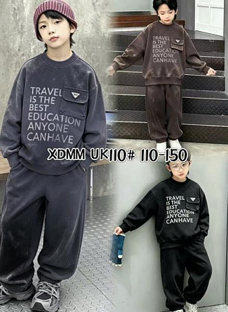Костюм Спорт Farbique UK110 black - делук