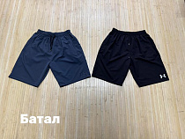 Шорты Navas NW2080 navy - делук