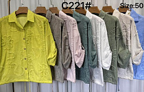 Рубашка Estima C221 yellow - делук