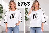 Свитер Gertie 6763 white - делук