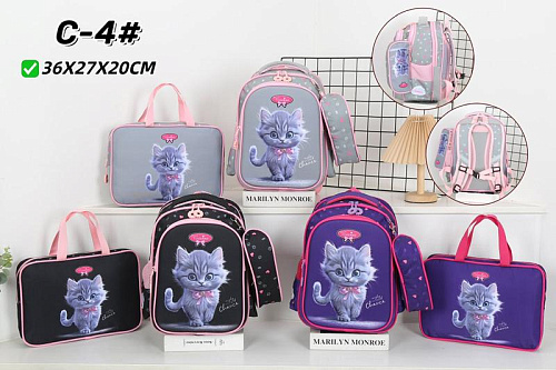 Комплект Candy Bags C4 grey - делук