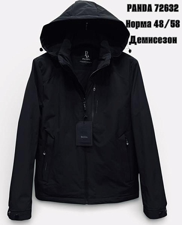 Куртка Liopt 72632 navy - делук