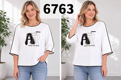 Свитер Gertie 6763 white - делук