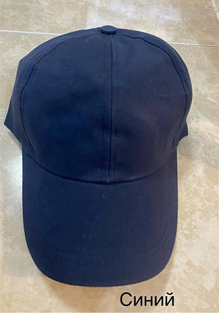 Кепка Sevim SV1818 blue - делук