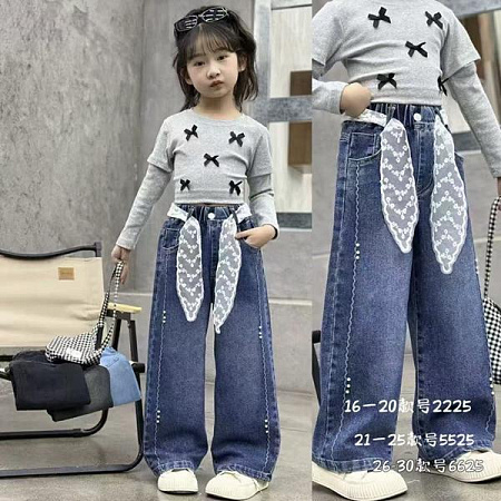 Джинсы Proschenko 2225 black - делук