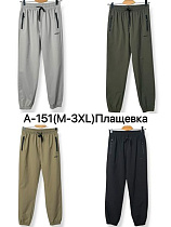 Штаны Спорт Ale-Ate A151 olive - делук