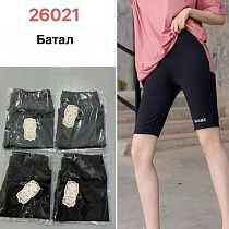 Велосипедки Minh 26021 mix - делук