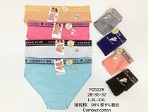 Трусики F0522 - делук