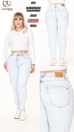 Джинсы Maxim Jeans 3283 l.blue - делук