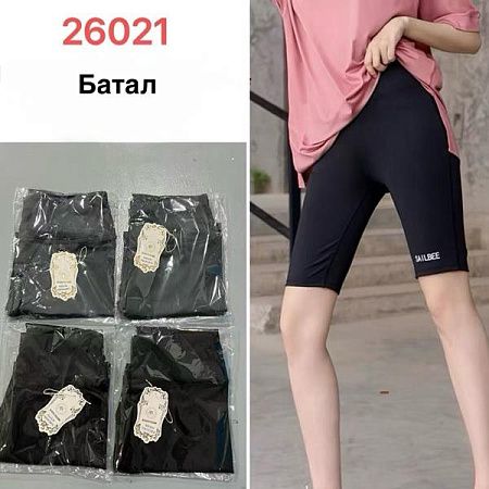 Велосипедки Minh 26021 mix - делук