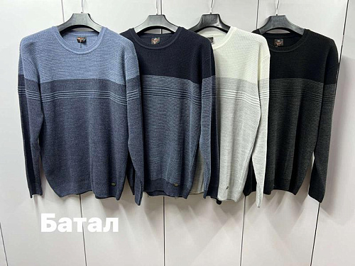 Свитер Navas 71105-1 beige - делук