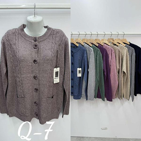 Кардиган P.Hey Q7 mix - делук