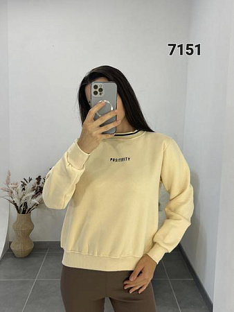 Свитер Fsn 7151 yellow - делук