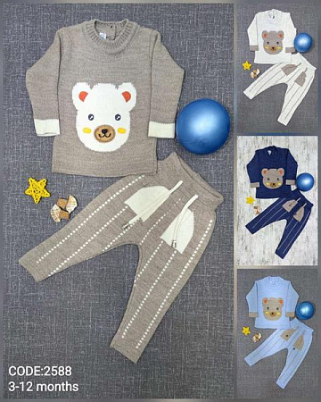 Костюм Meloria 2588 l.blue - делук