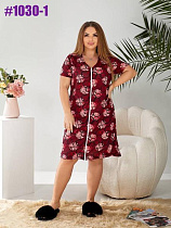 Халат Bat 1030-1 wine - делук