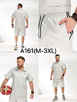 Костюм Liopt A161 l.grey - делук