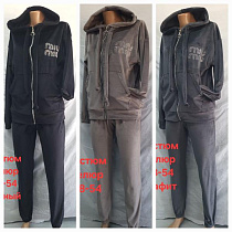 Костюм Спорт Hoan HN1097 grey - делук