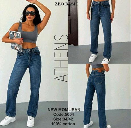 Джинсы Jeans Style 5004 blue - делук