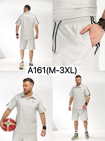 Костюм Liopt A161 l.grey - делук